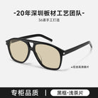 SL596 Montrel Frames