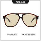 SL596 Montrel Frames