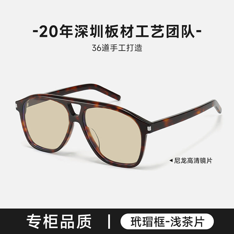 SL596 Montrel Frames