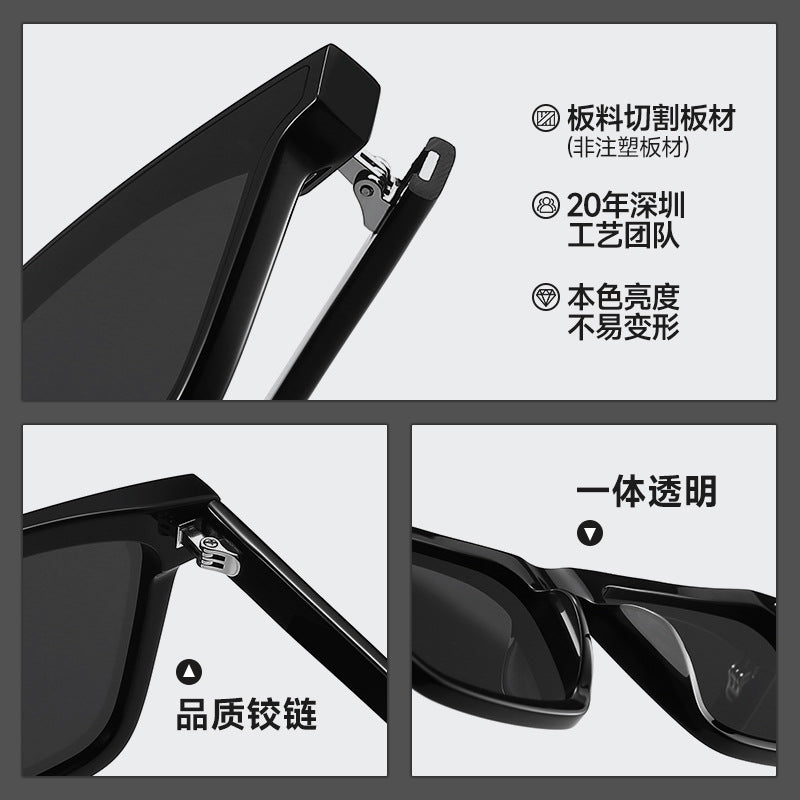 GM retro sheet square senior mid single sunglasses unisex BC6006 thin European and American hot girl sunglasses Montrel Frames