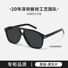 SL596 Montrel Frames