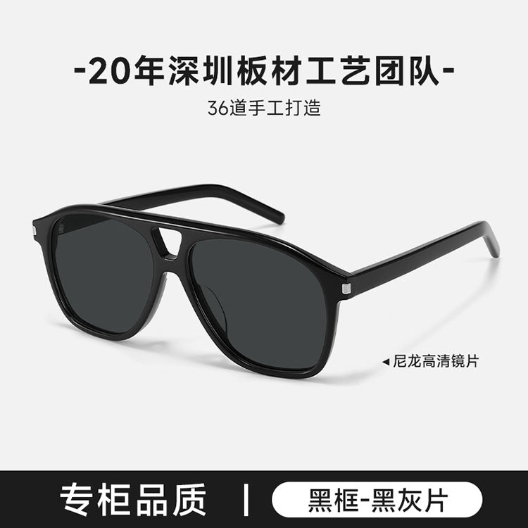 SL596 Montrel Frames