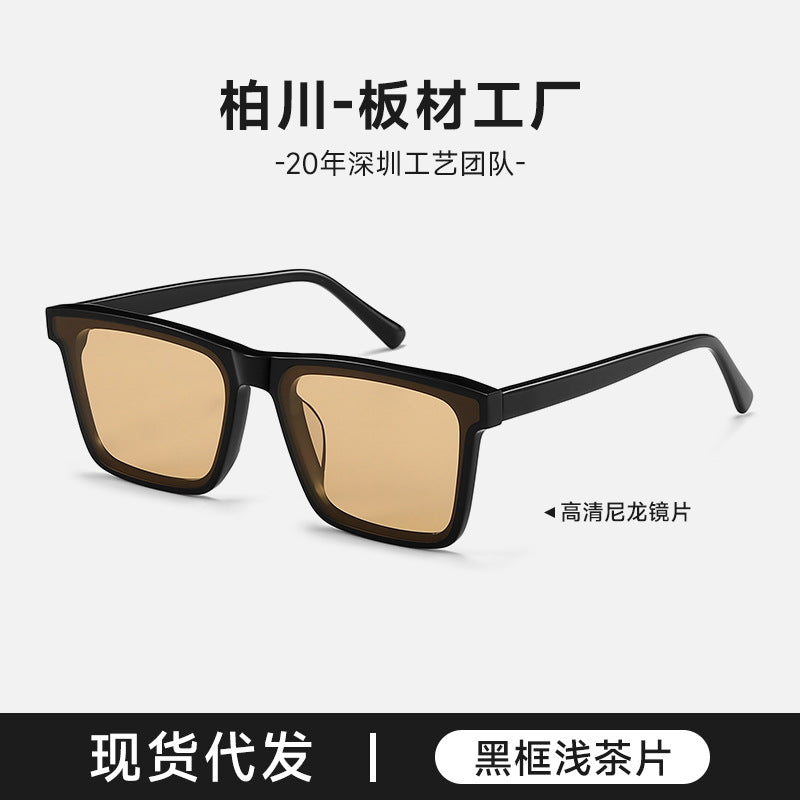 GM retro sheet square senior mid single sunglasses unisex BC6006 thin European and American hot girl sunglasses Montrel Frames